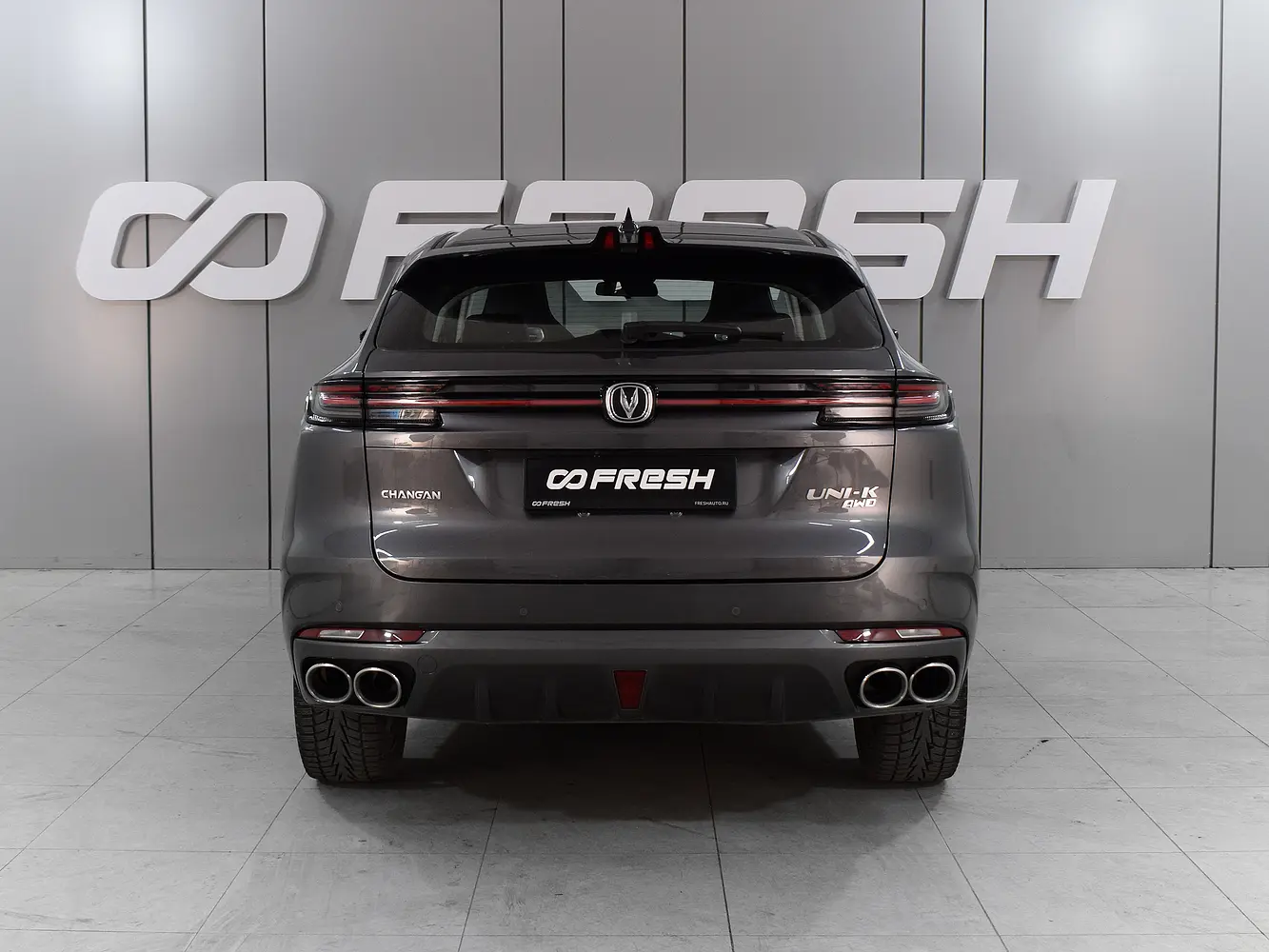 Changan