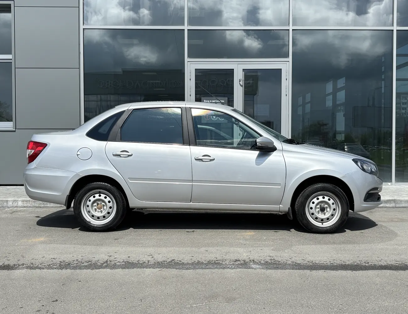 LADA (ВАЗ)