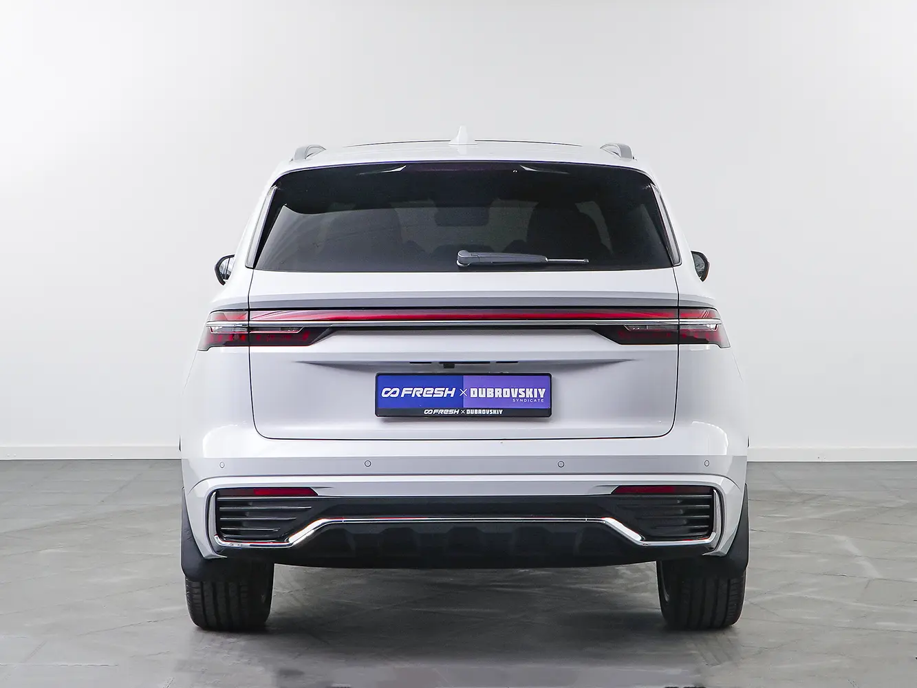Geely