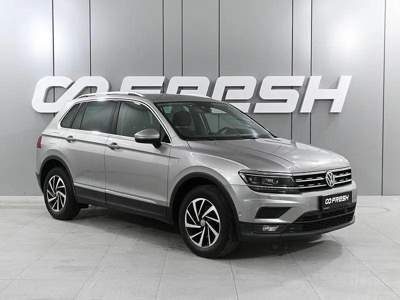 Tiguan