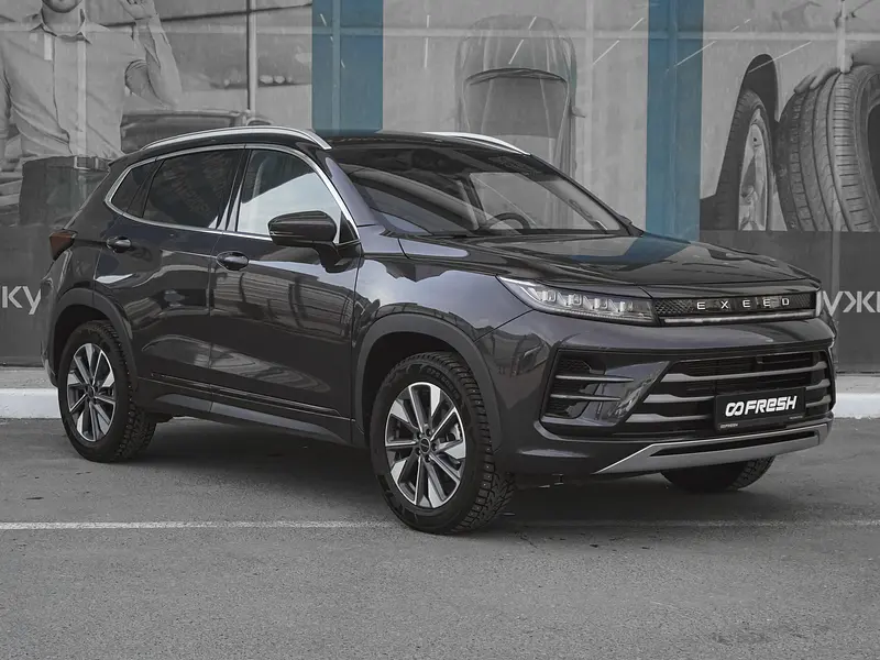 LX