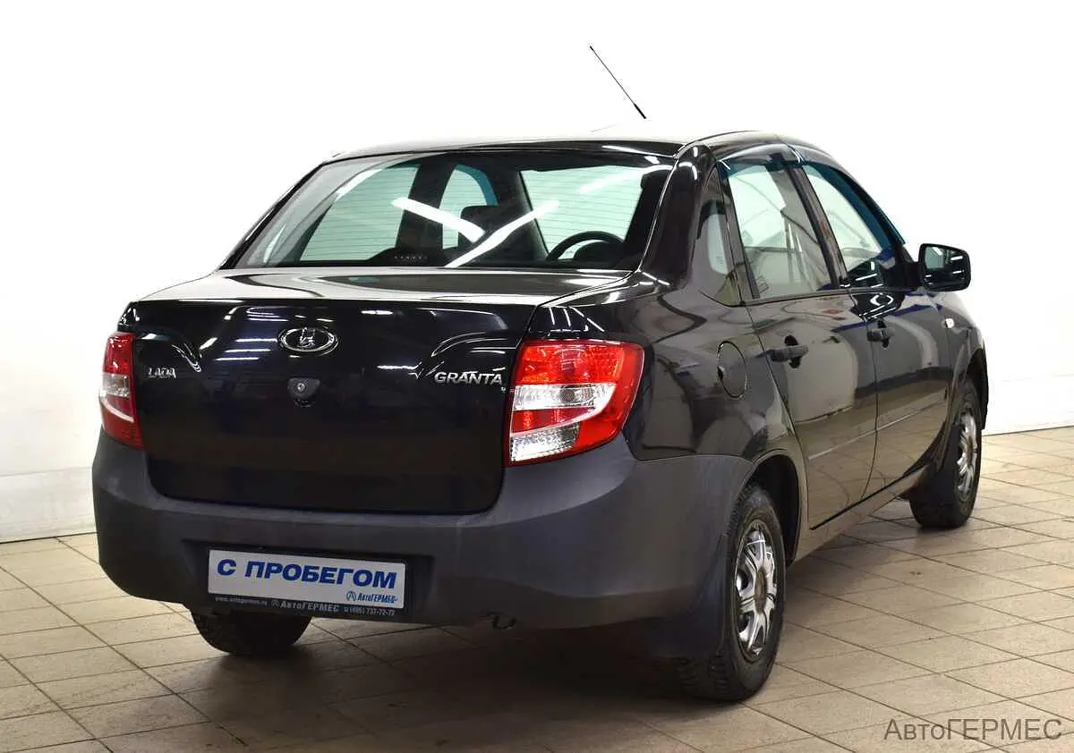 LADA (ВАЗ)