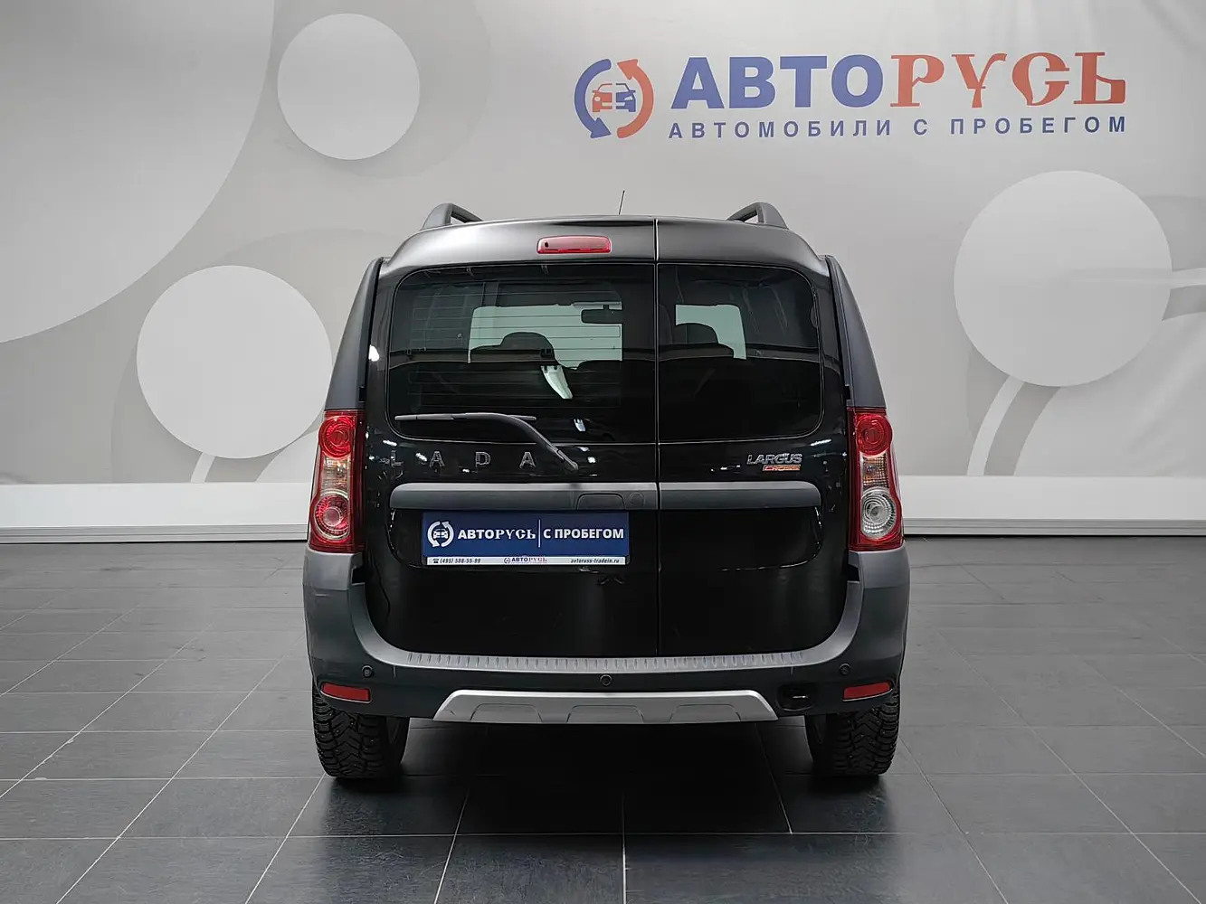 LADA (ВАЗ)