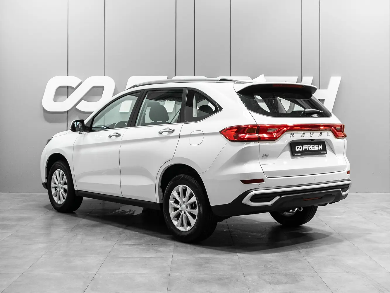 Haval