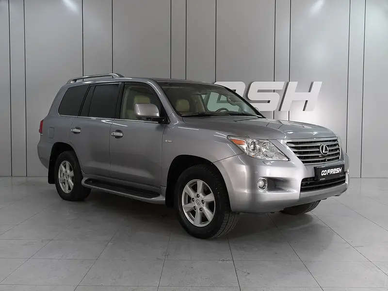 LX