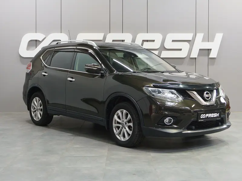 X-Trail