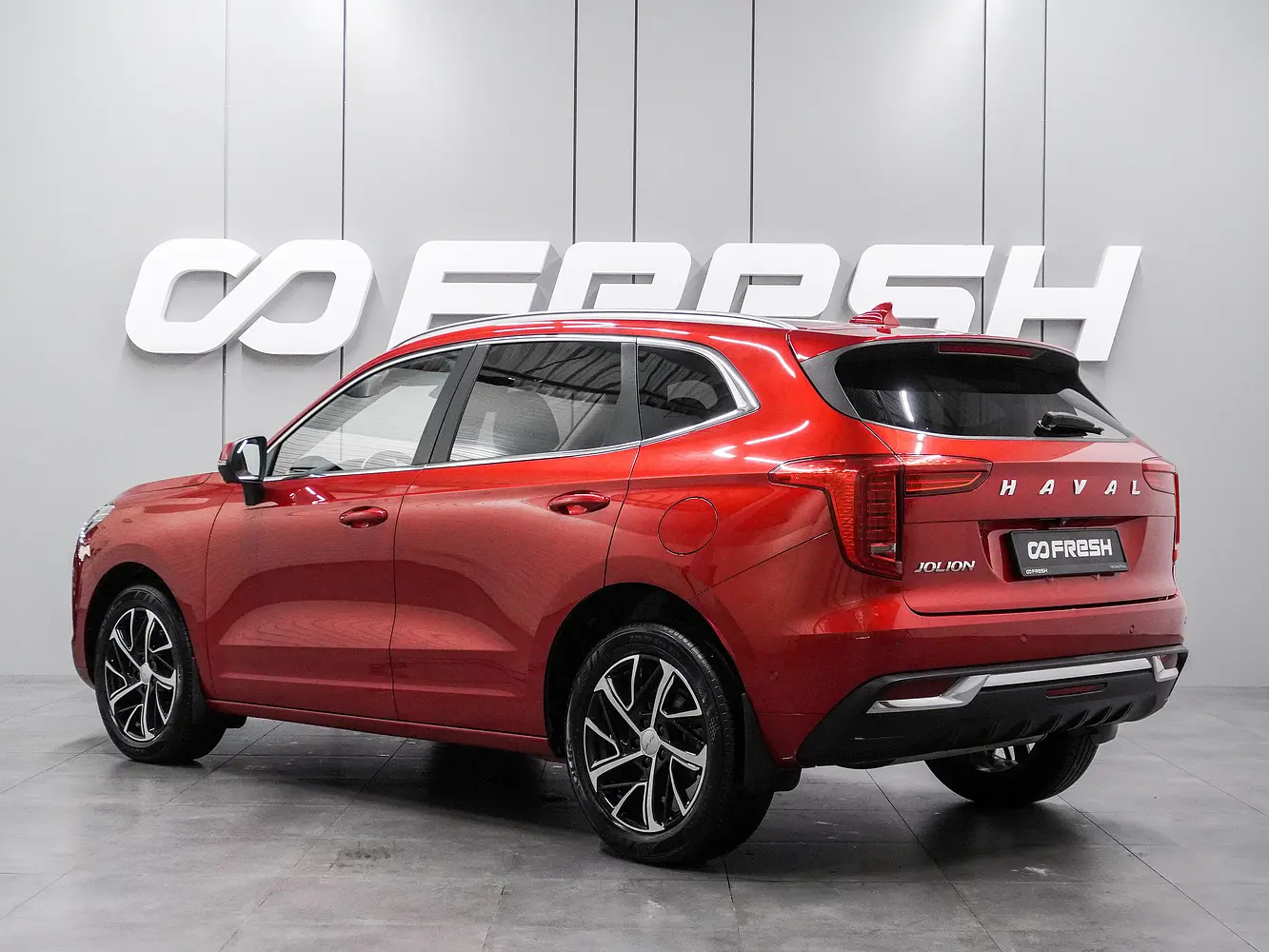Haval
