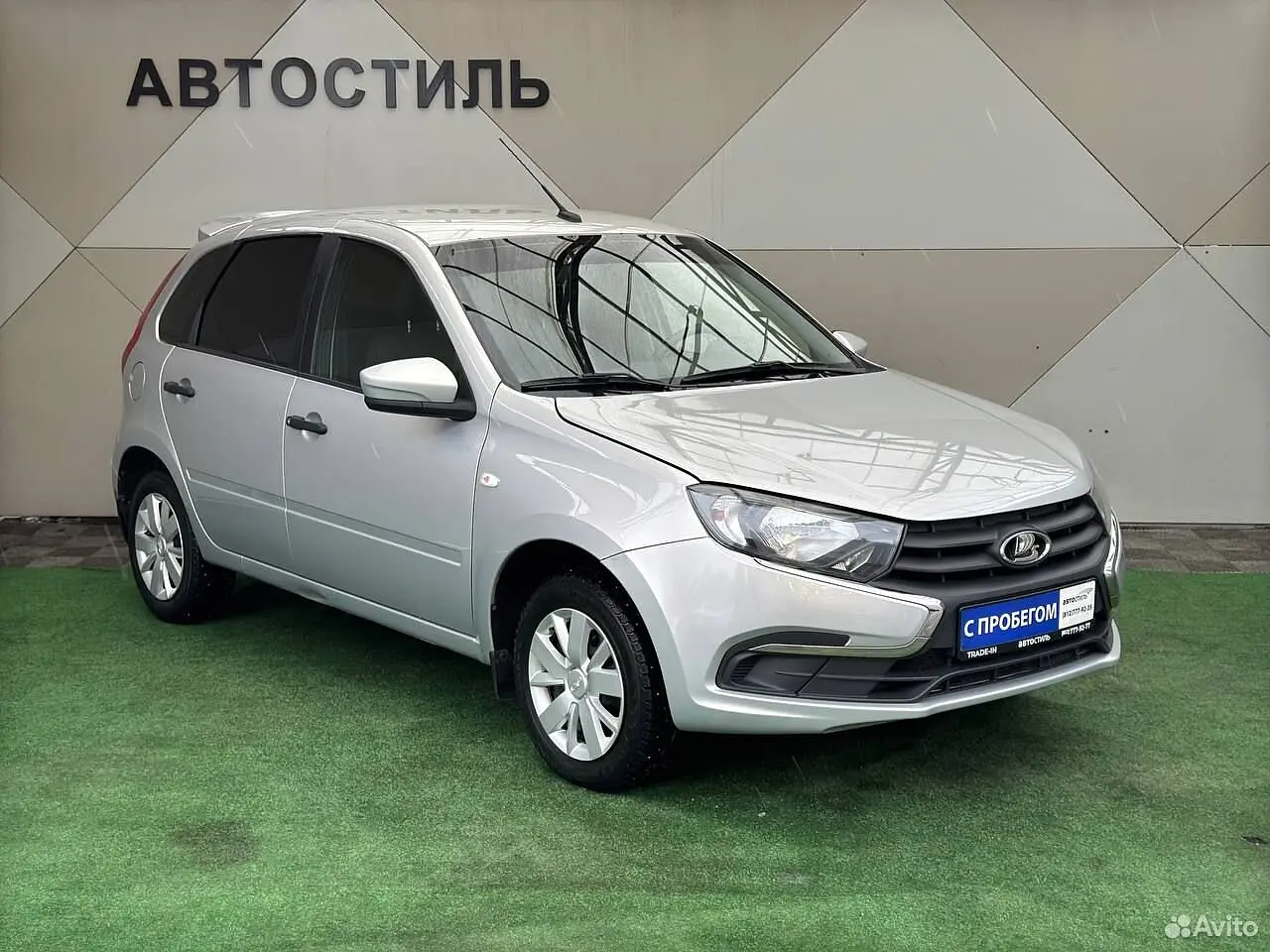 LADA (ВАЗ)