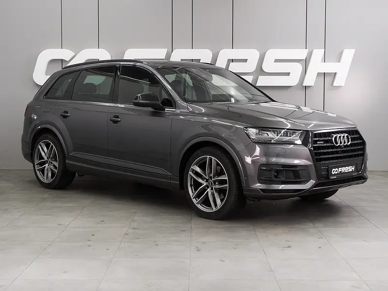 Q7