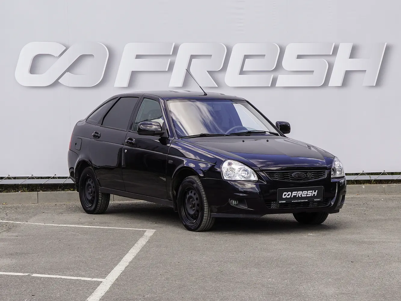 LADA (ВАЗ)