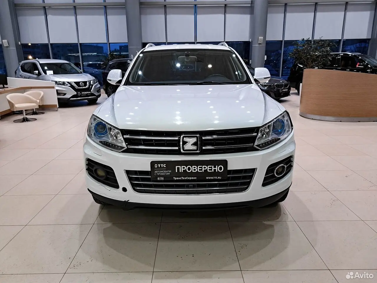Zotye