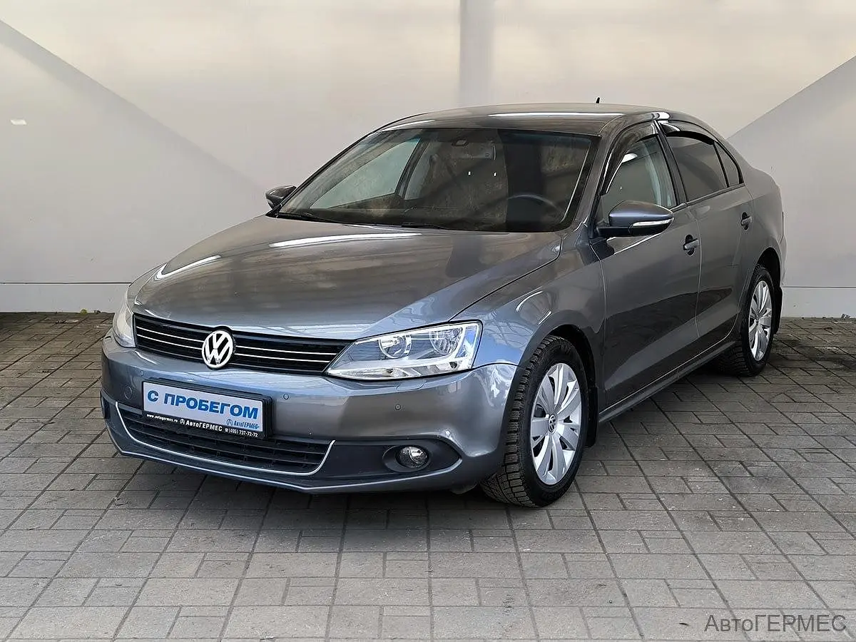 Volkswagen