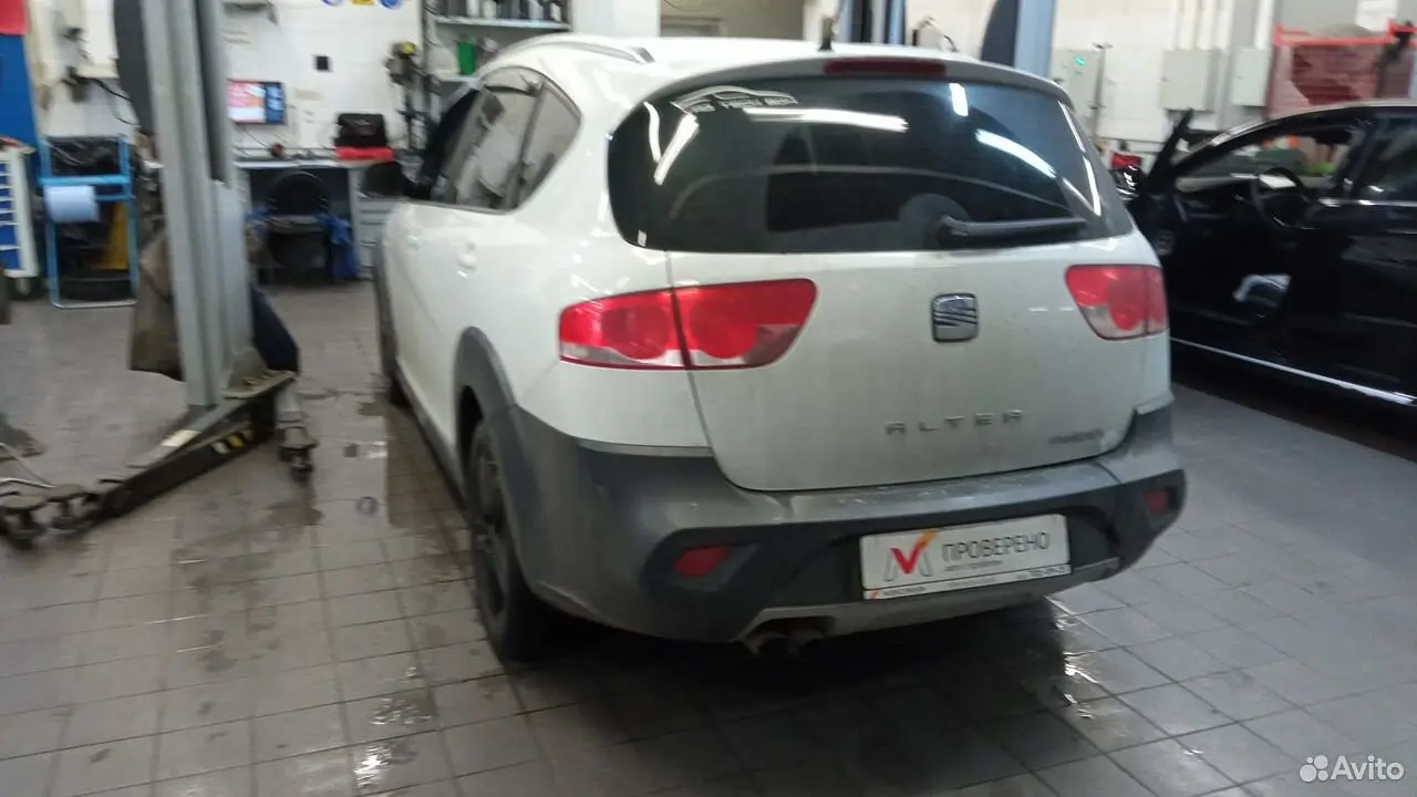 SEAT
