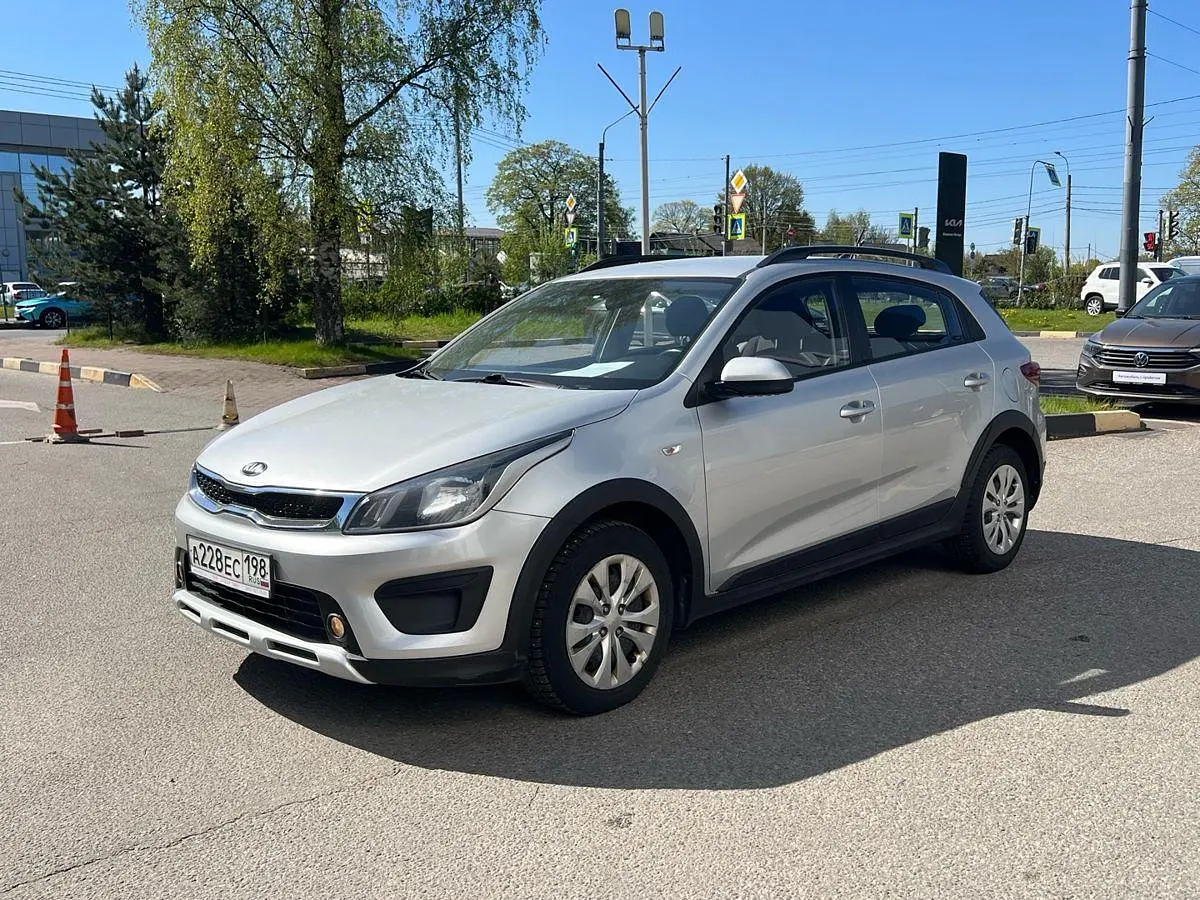Kia