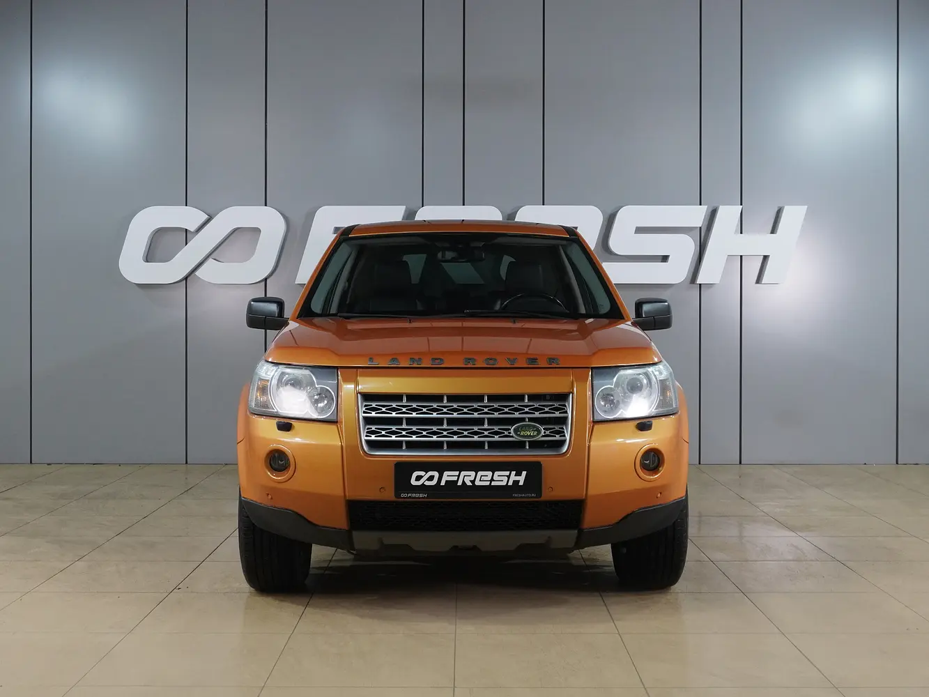 Land Rover