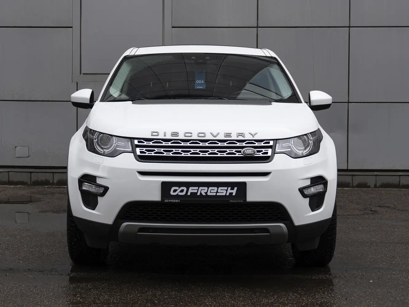 Land Rover