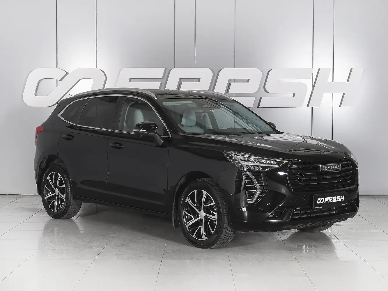 Haval
