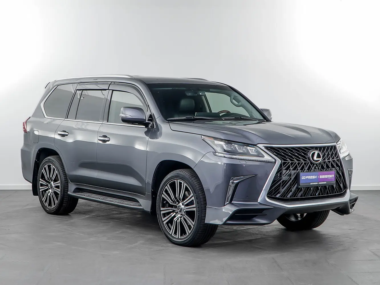 Lexus