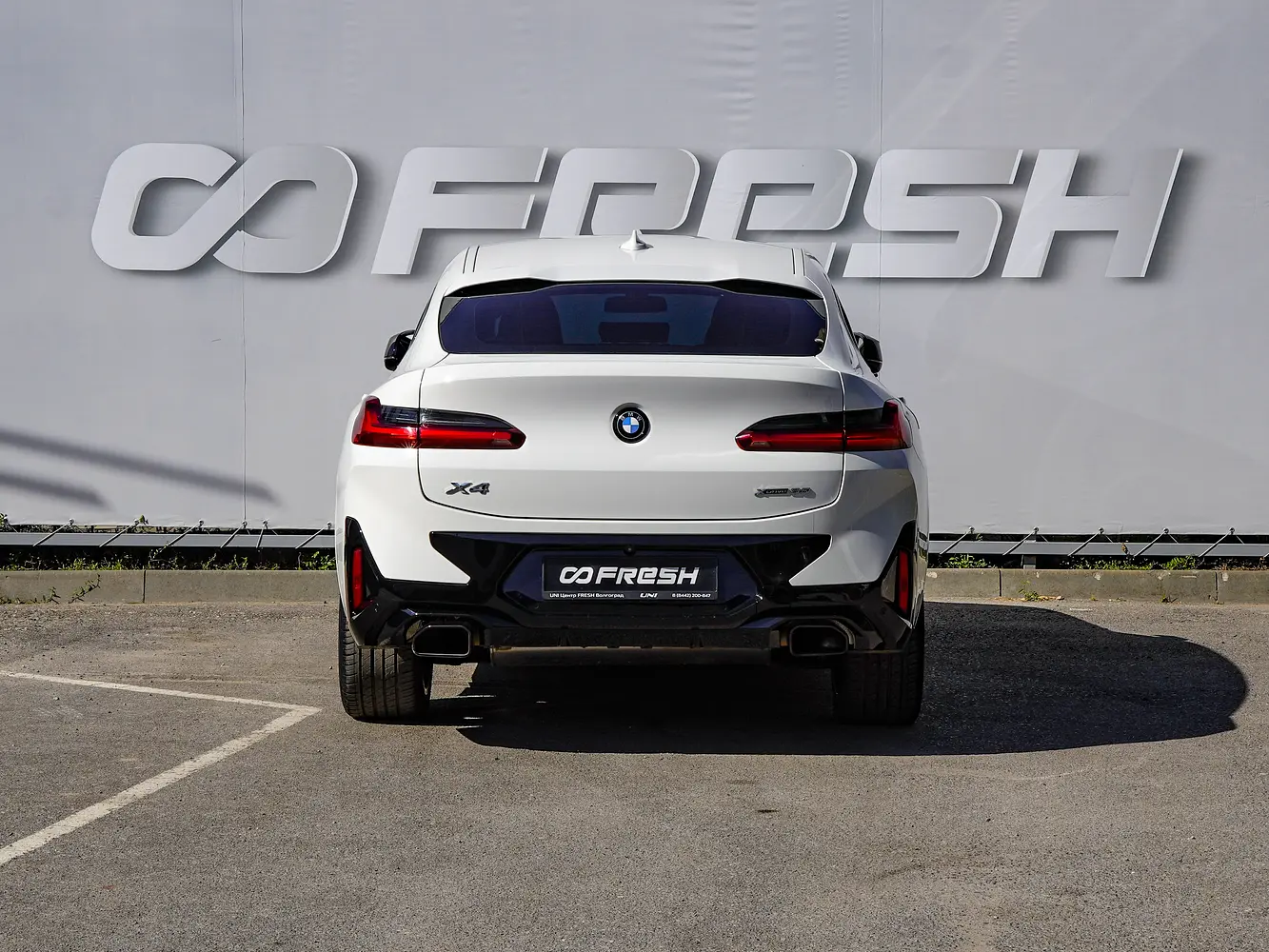 BMW