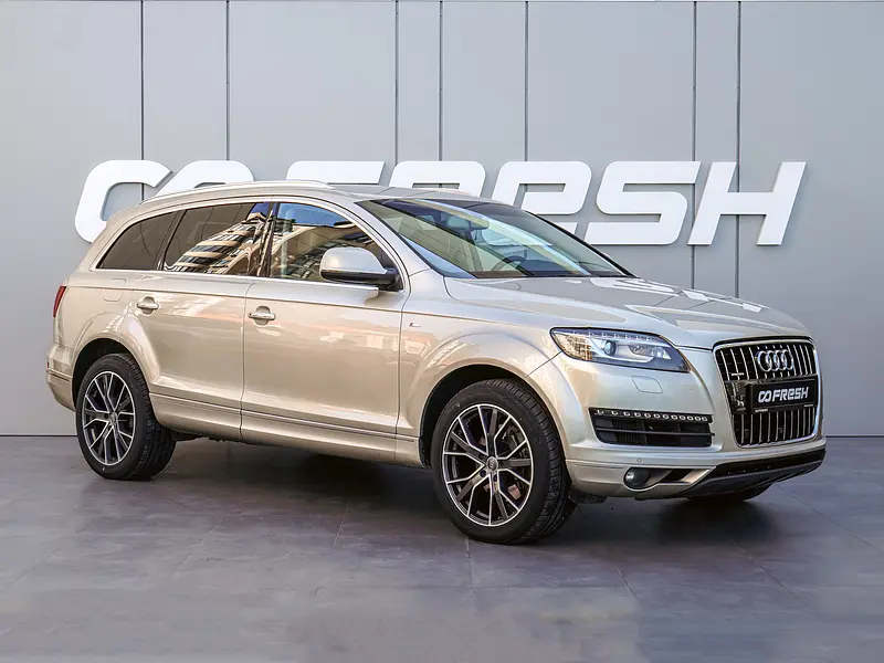 Q7