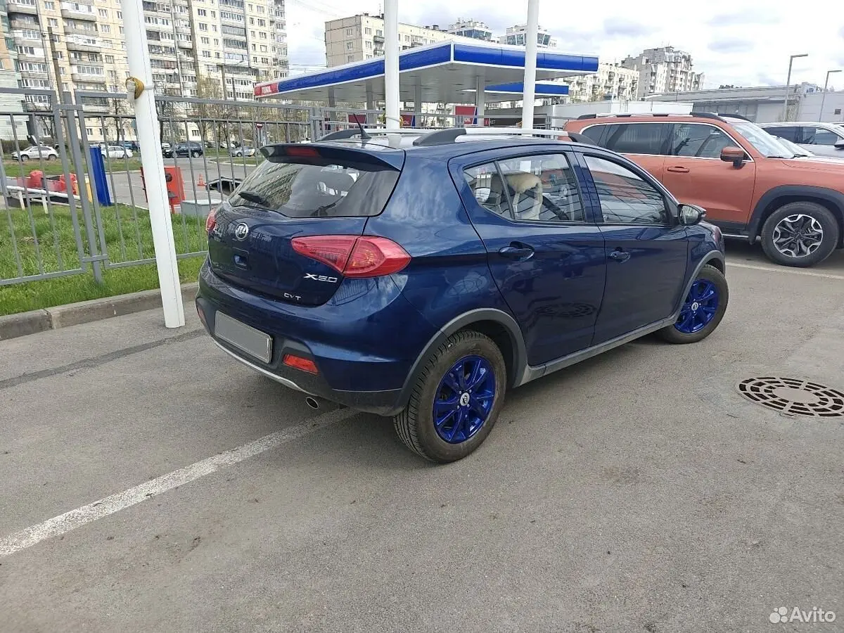 Lifan