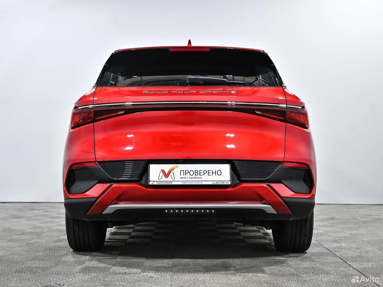 BYD