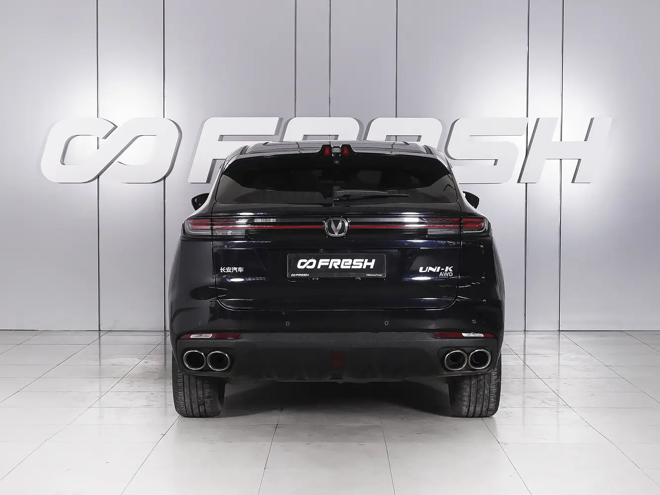 Changan