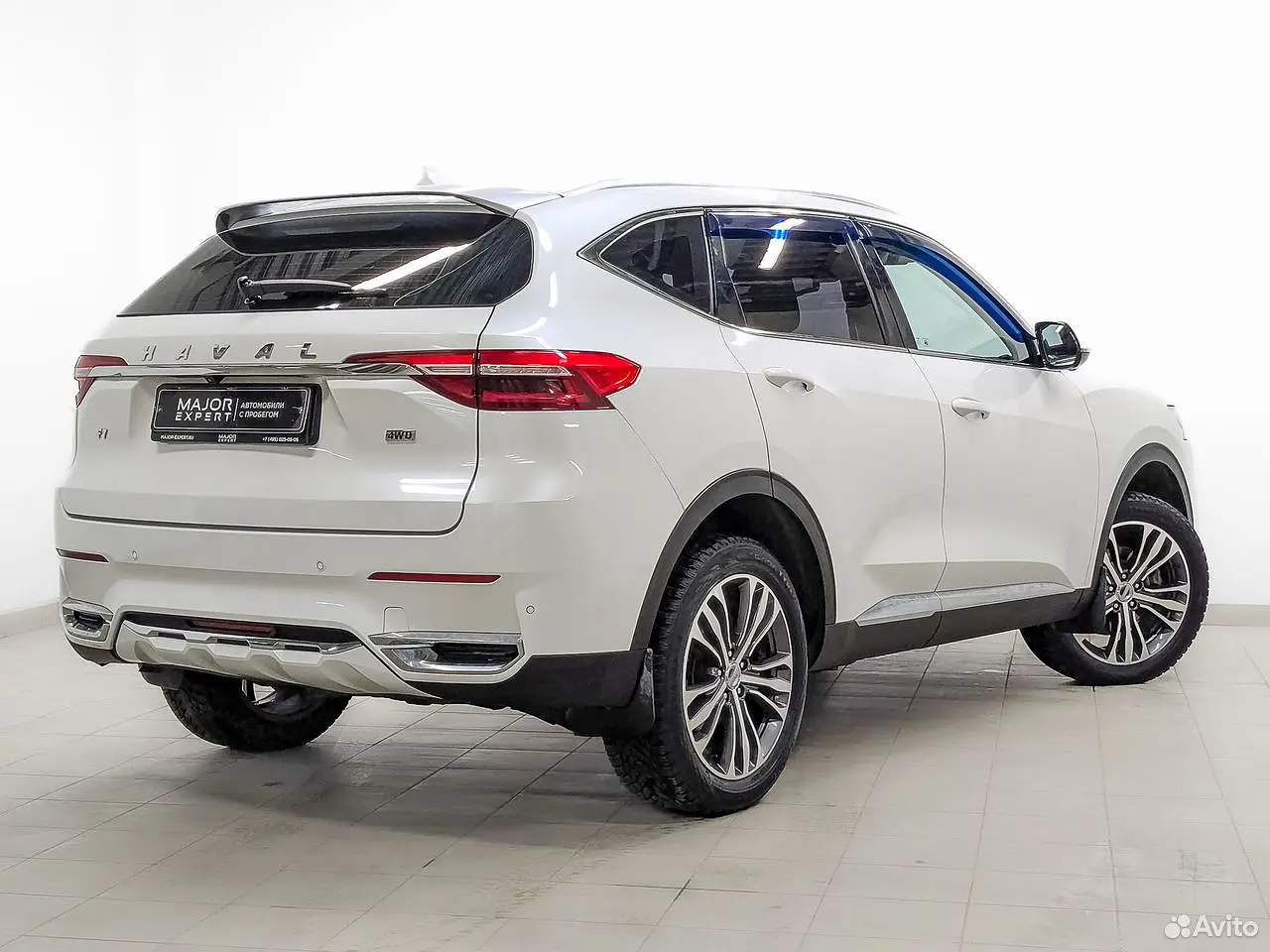 Haval