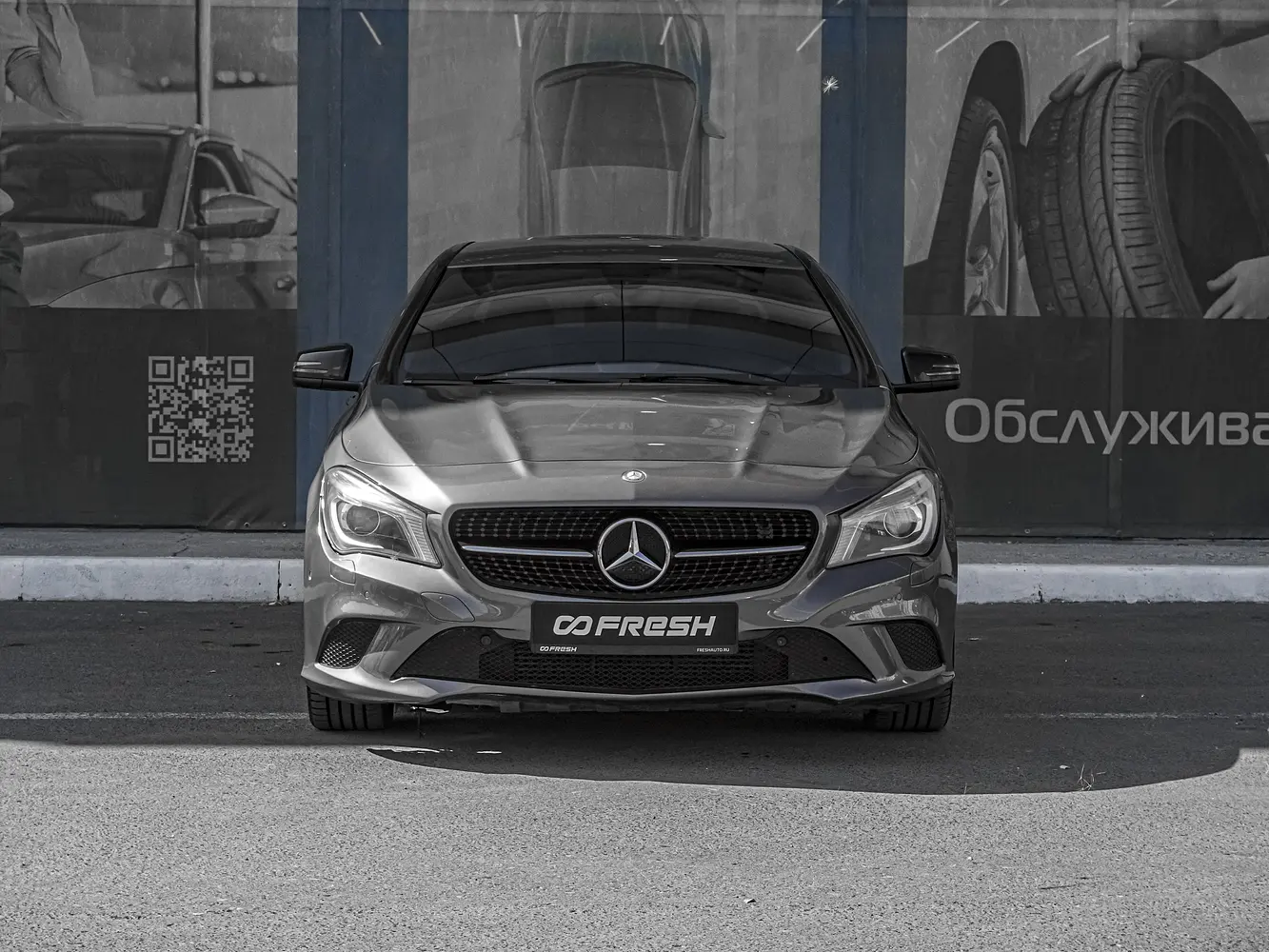Mercedes-Benz