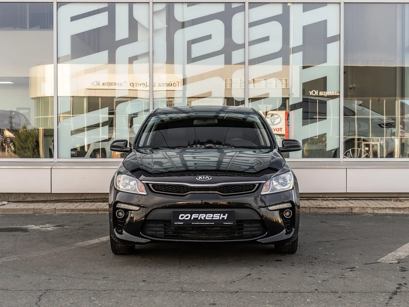 Kia