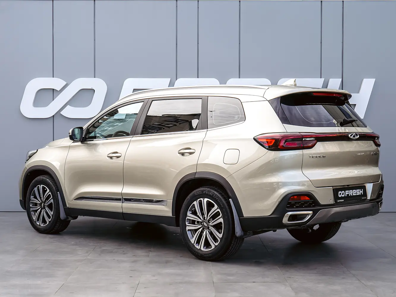 Chery