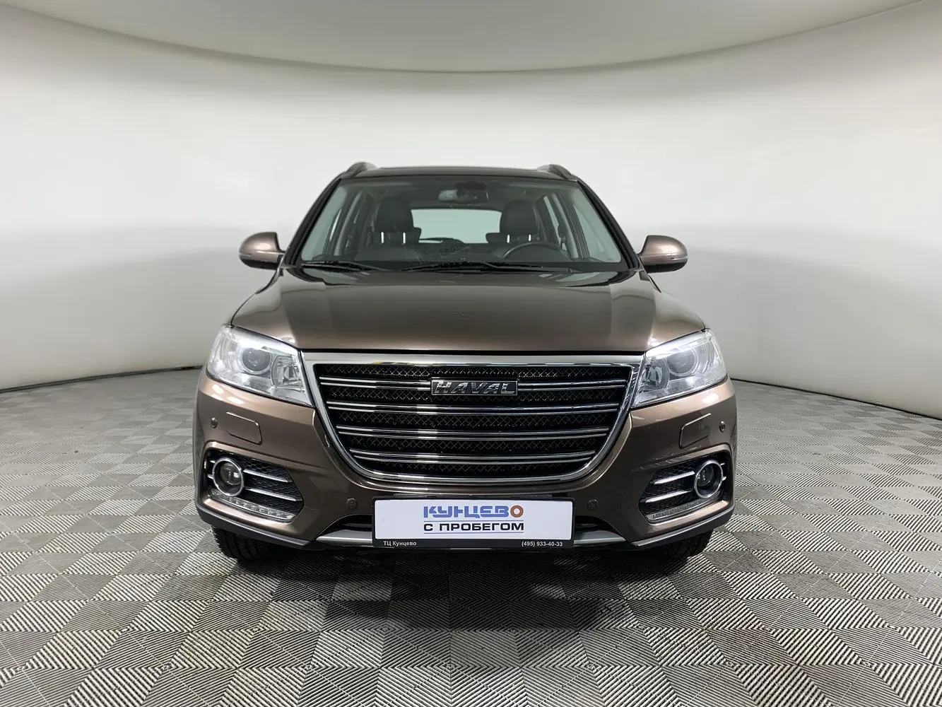 Haval