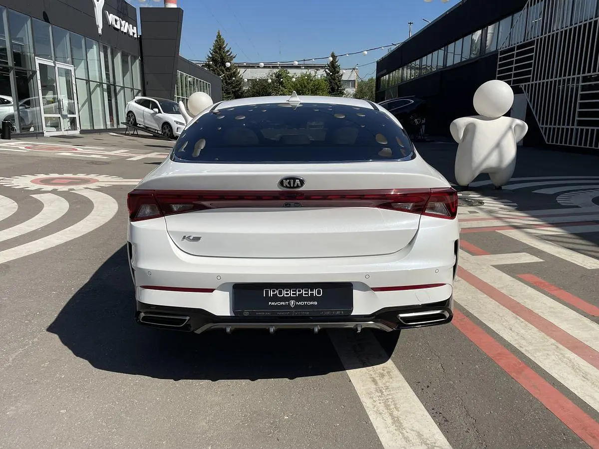 Kia