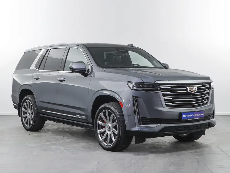 Escalade
