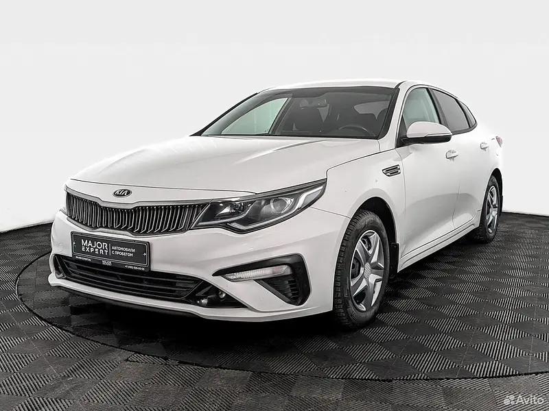 Optima