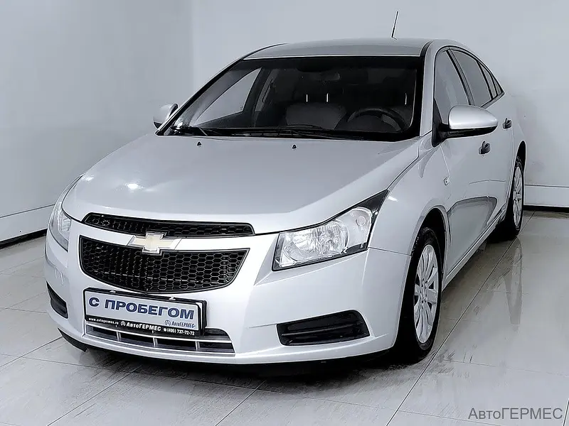 Cruze