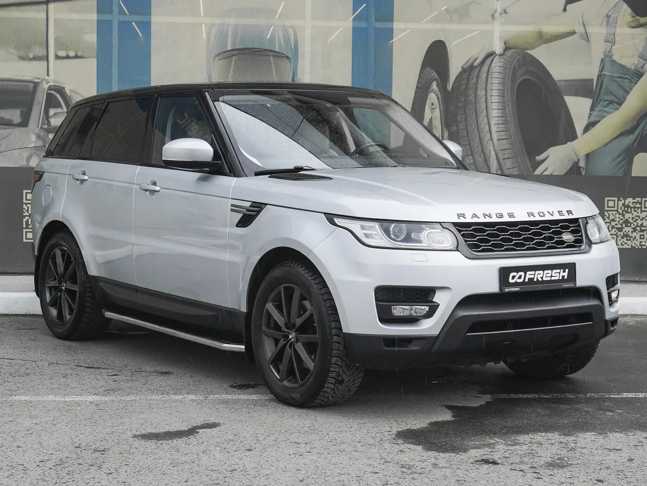 Land Rover
