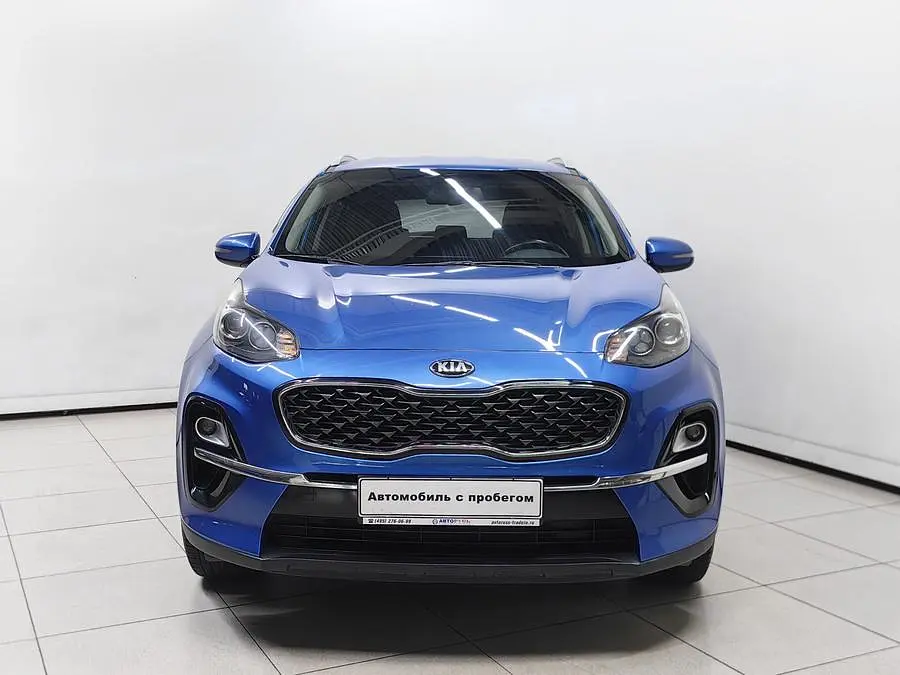 Kia