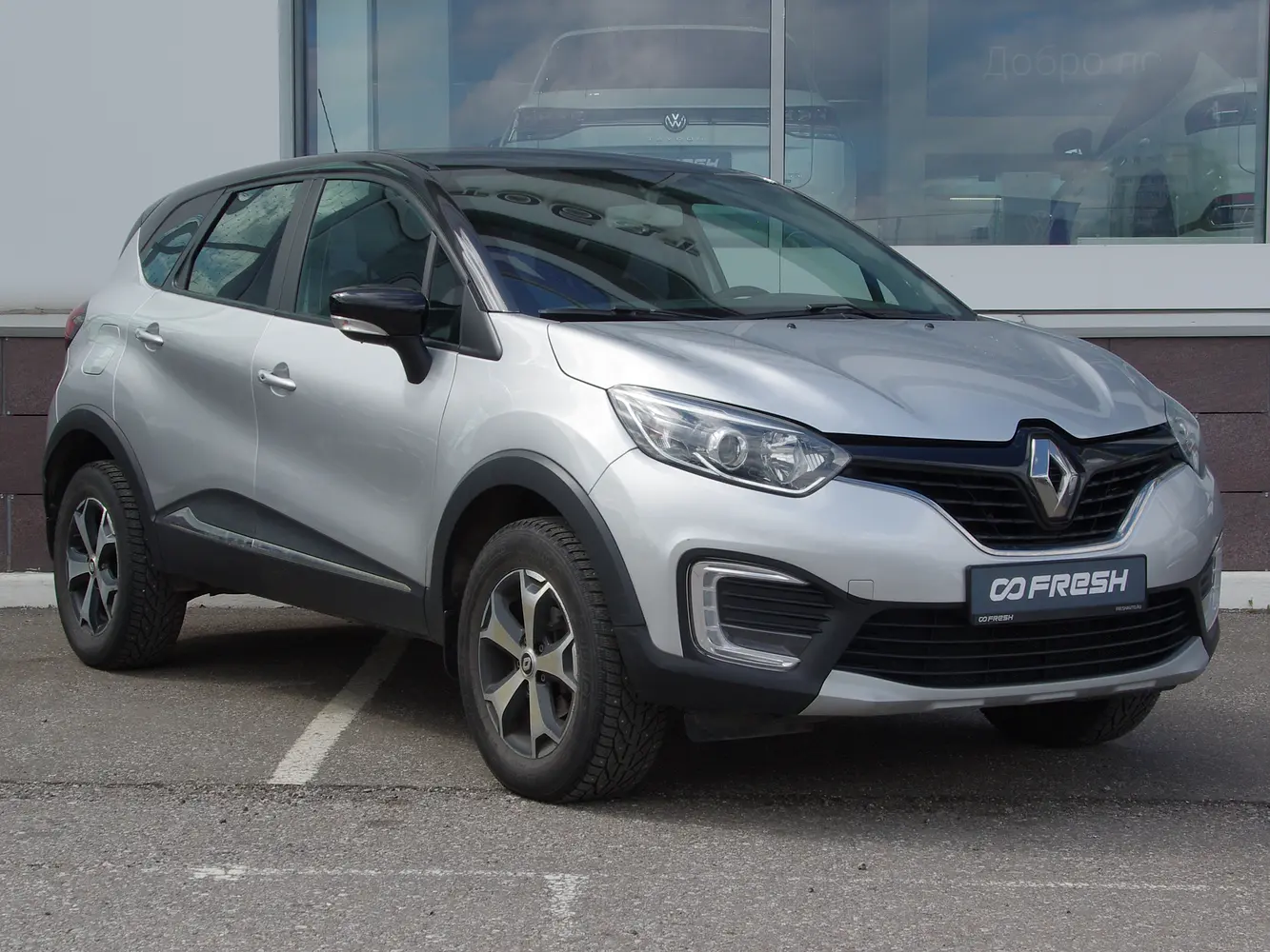 Renault
