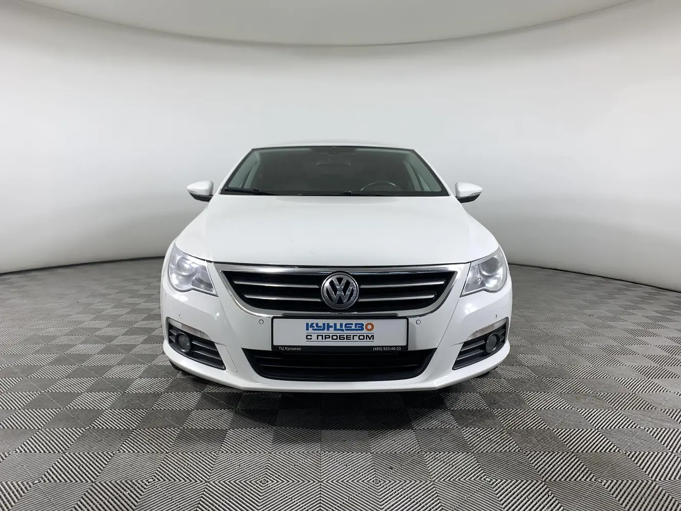 Volkswagen