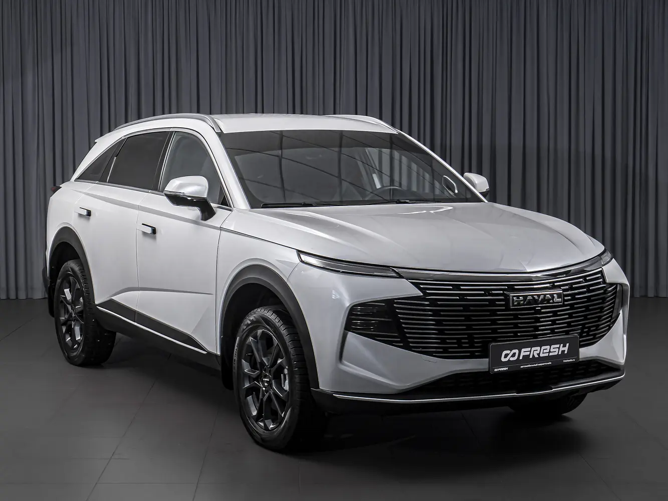 Haval
