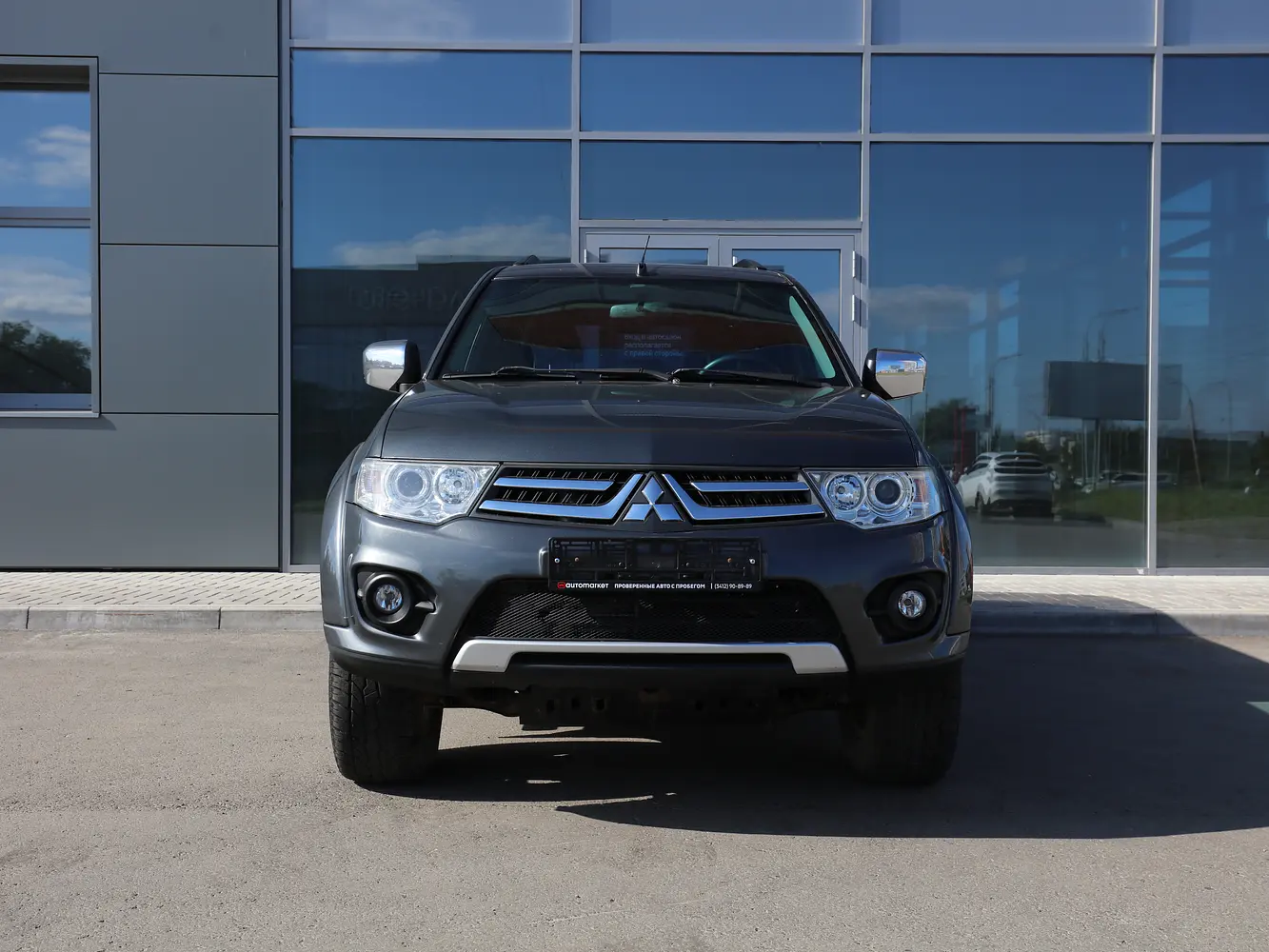 Mitsubishi