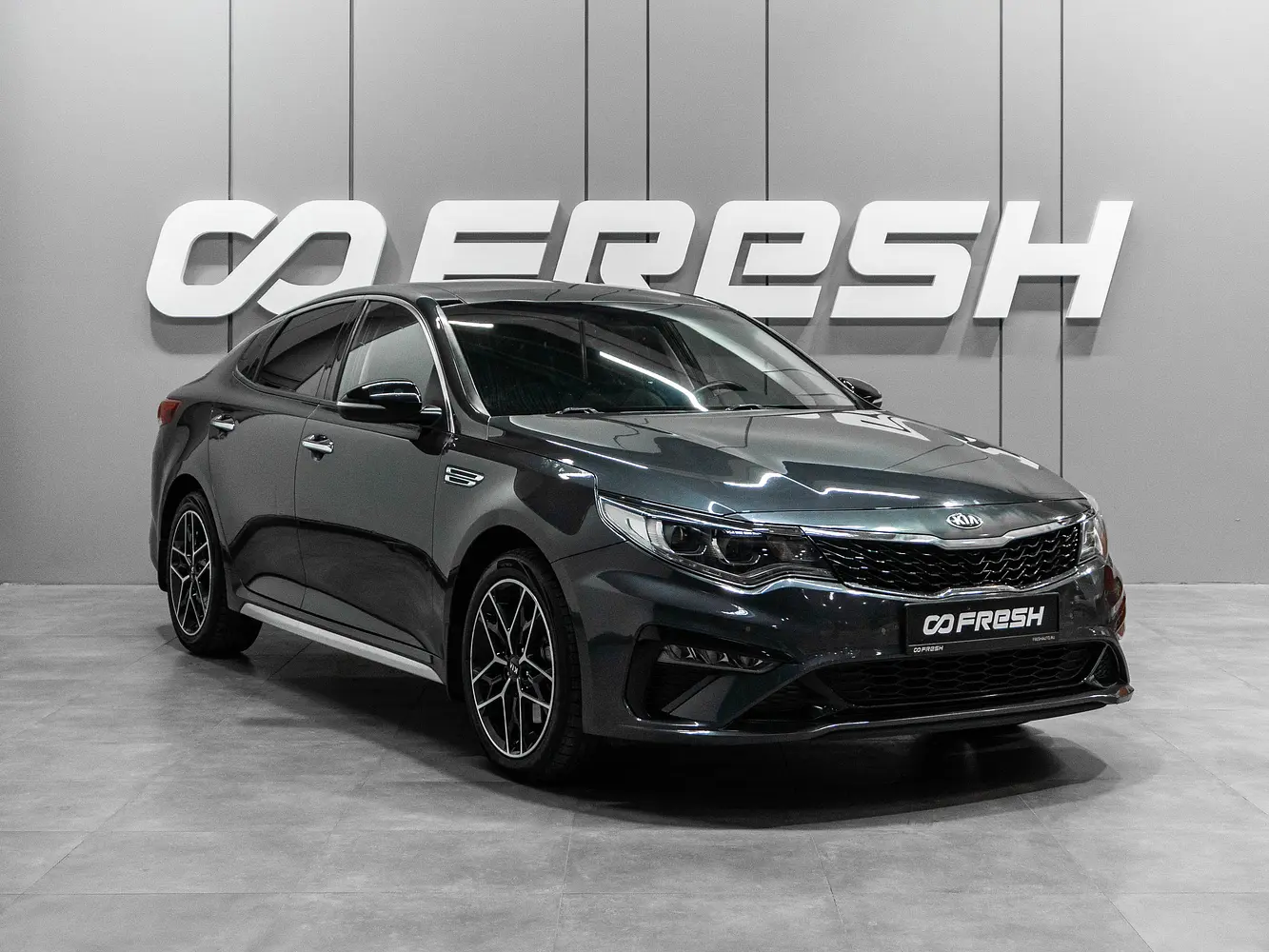 Kia