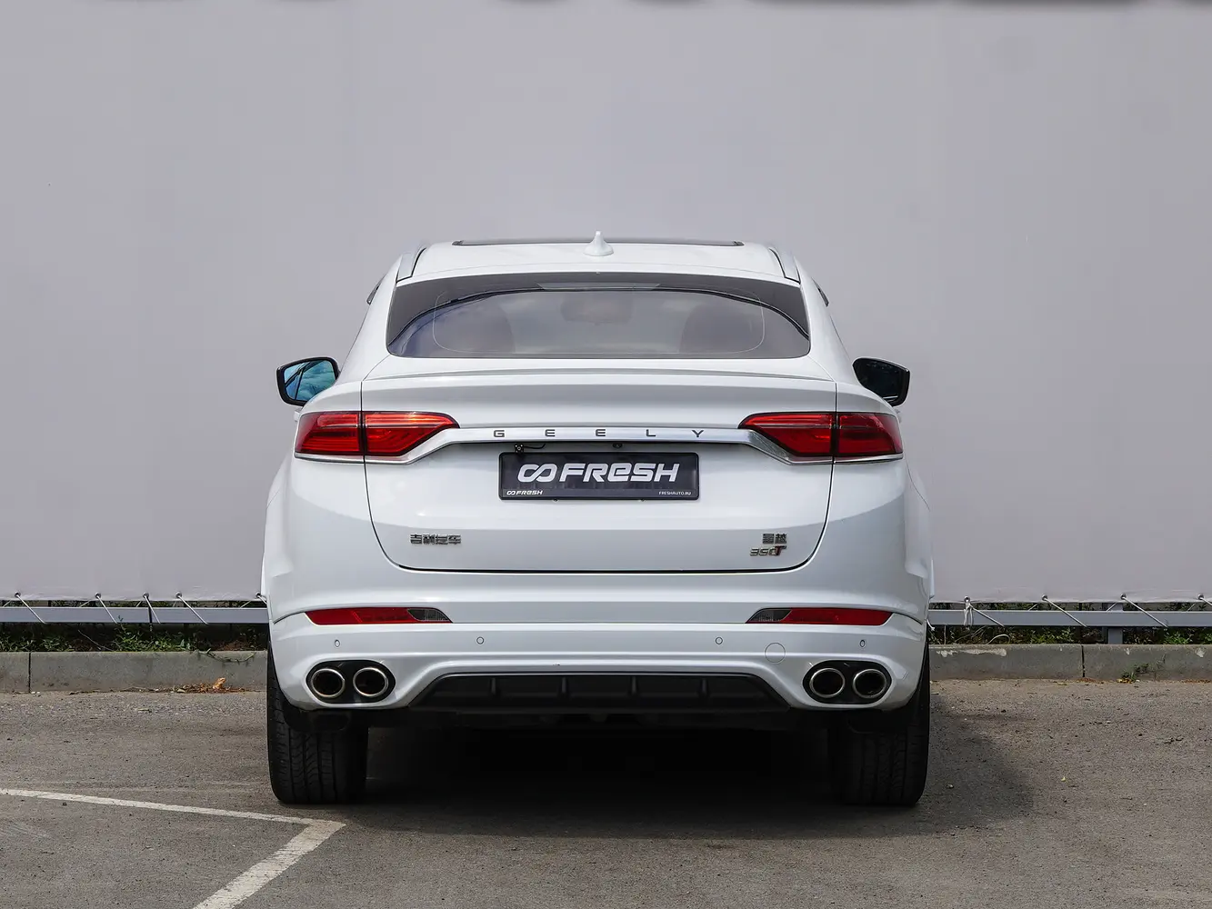Geely