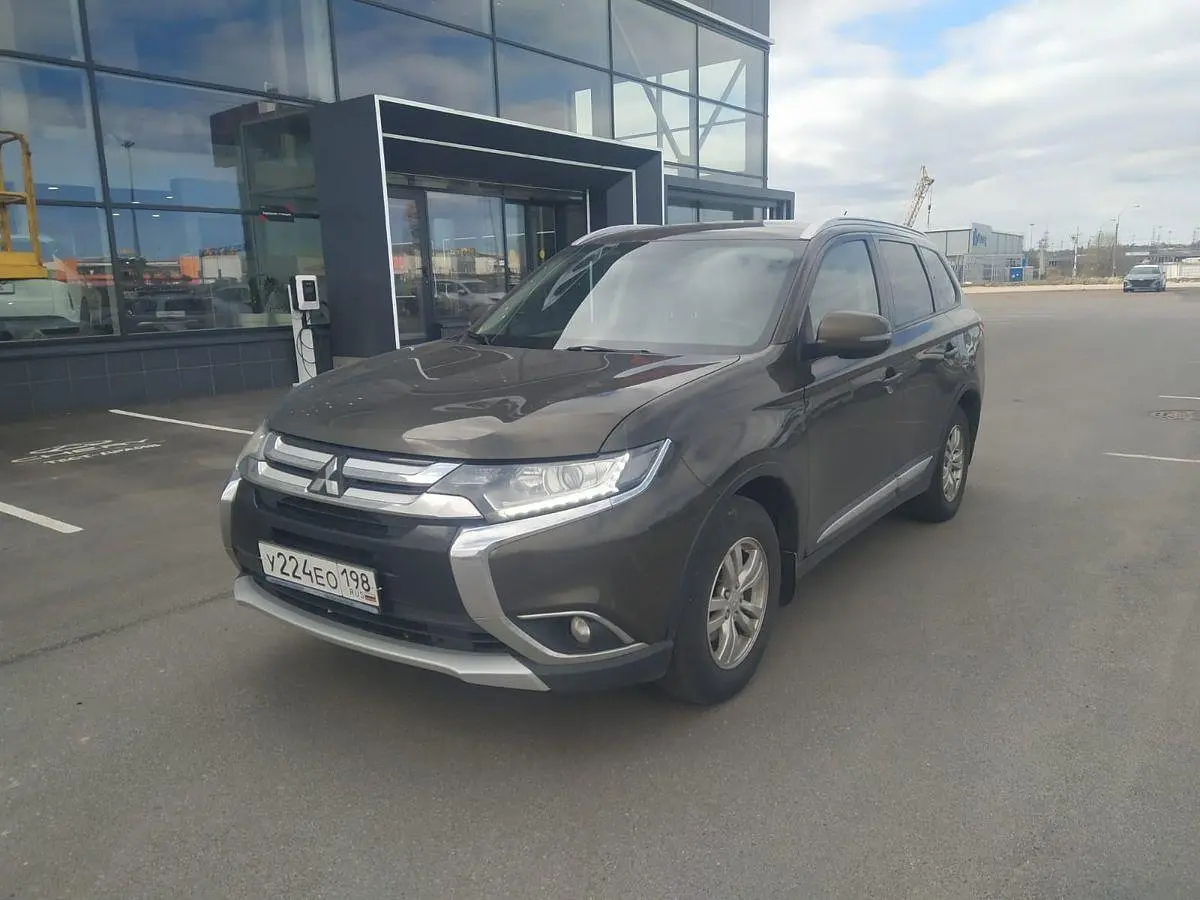 Mitsubishi