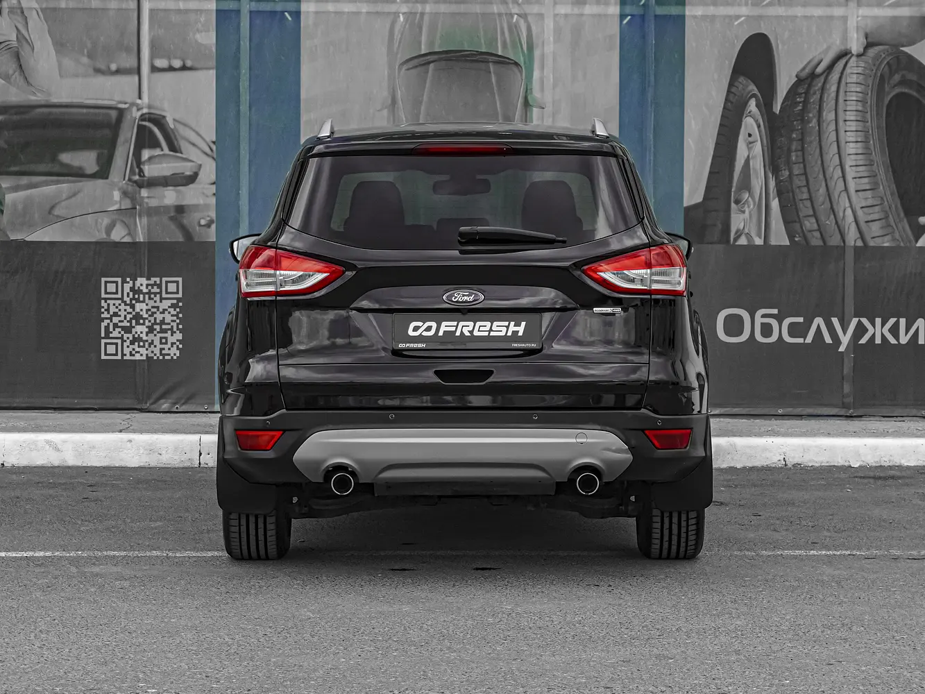 Ford