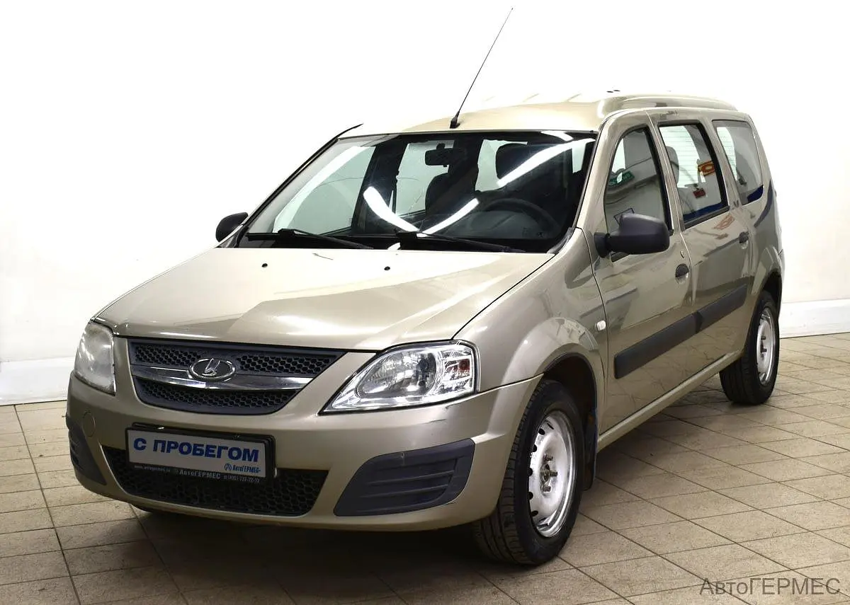 LADA (ВАЗ)