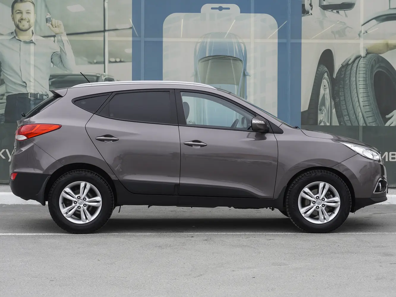 Hyundai