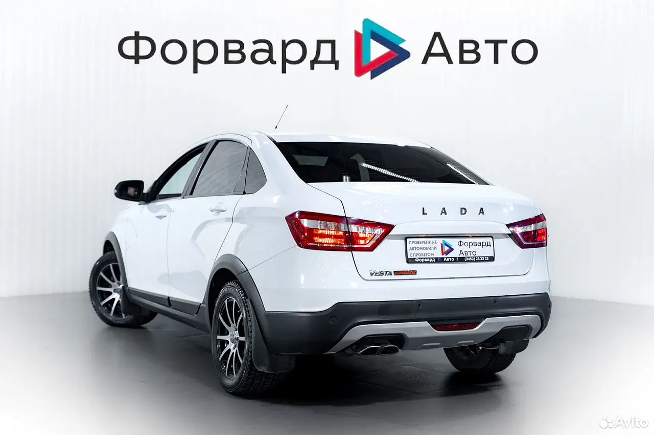 LADA (ВАЗ)