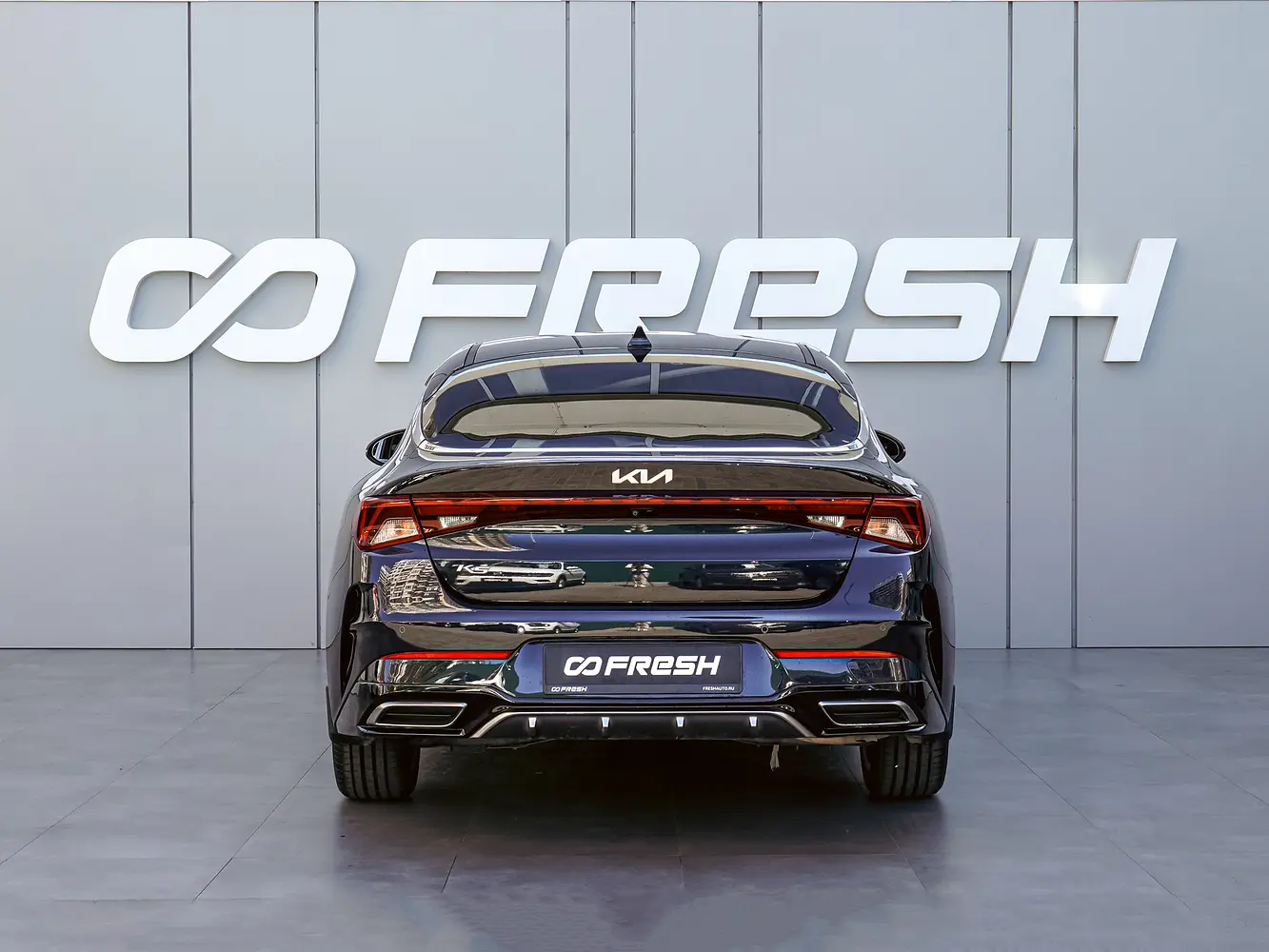 Kia